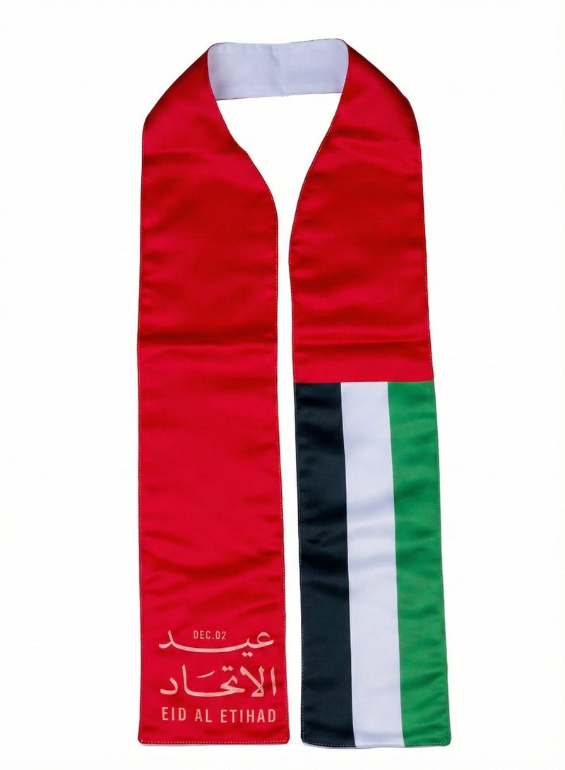 عيد الاتحاد متّحدين x علم الإمارات - وشاح