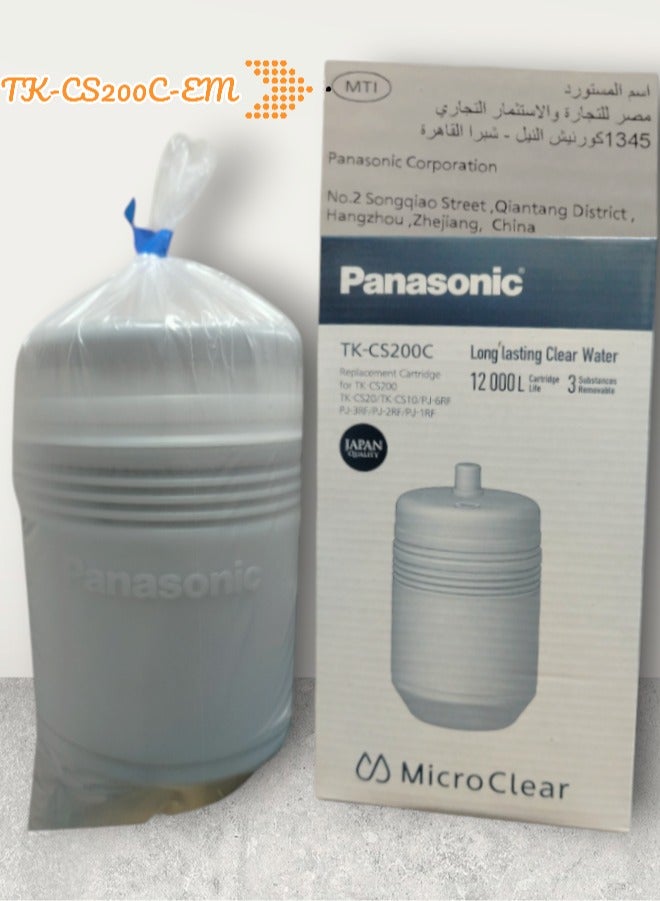 باناسونيك خرطوشة فلتر بديلة TK-CS200C من باناسونيك جودة يابانية  - Image 1