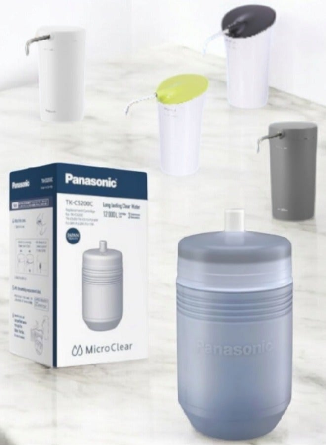 Panasonic TK-CS200C Panasonic Replacement Filter Cartridge, Japanese Quality