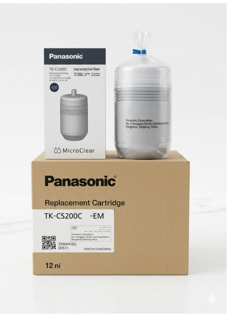 باناسونيك خرطوشة فلتر بديلة TK-CS200C أصلية من باناسونيك جودة يابانية - Image 1