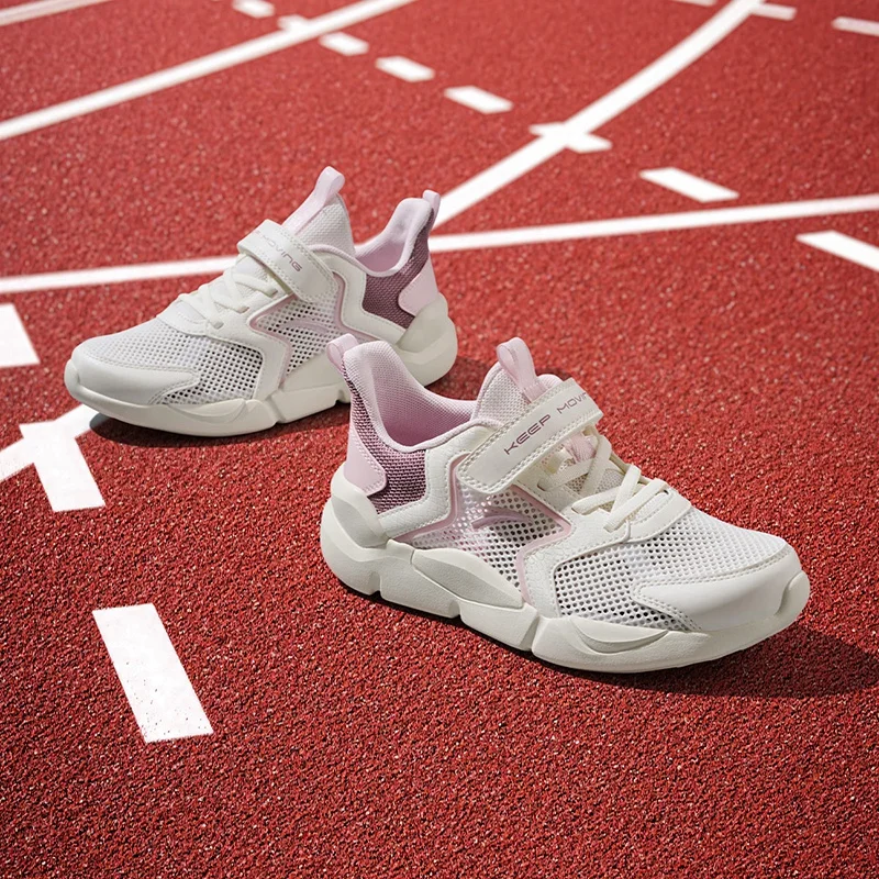 ANTA Running Shoes