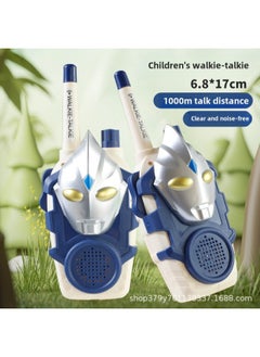 Selo Ultraman Men's Cool Walkie-talkie Outdoor Toy Parent-Child Interaction Birthday Gift-Color:[blue Pair] Ultraman Tiga Intercom-Specifications:Bring Your Own Batteries In Bags