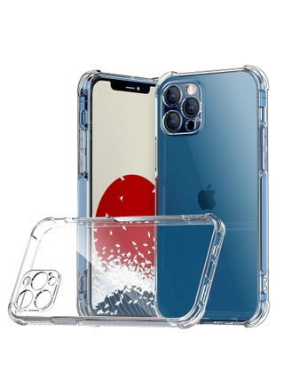 Clear Anti-Scratch TPU Back Case with Corner Protection Shockproof Cover for Apple iPhone 12 Pro Max - pzsku/ZD98A652869046EB2ED64Z/45/1749736285/13a83a05-4e18-4697-b4e4-d3538bc31e29