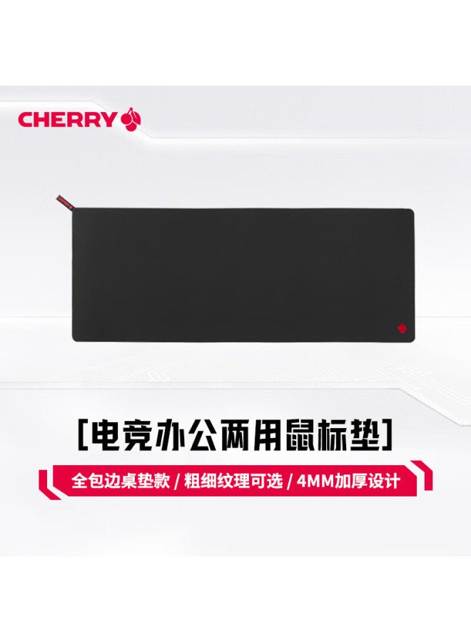 Cherry Large Mouse Pad Office Desk Pad Keyboard Pad Gaming Mouse Pad High Density Smooth Fiber Mouse Pad Black Fine Surface 900*350*4mm