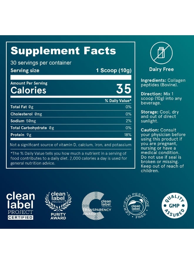 Puori - Cp1 Pure Collagen Peptides Powder - Hair, Skin, Nails - Joint, Bones Support - Hydrolyzed Protein, Unflavored, 30 Servings - Image 4