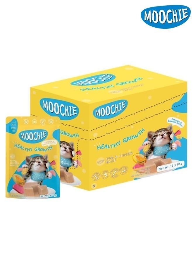Moochie طعام القطط الصغيرة بنكهة التونة والدجاج - وجبة نمو كاملة ومتوازنة - Image 1
