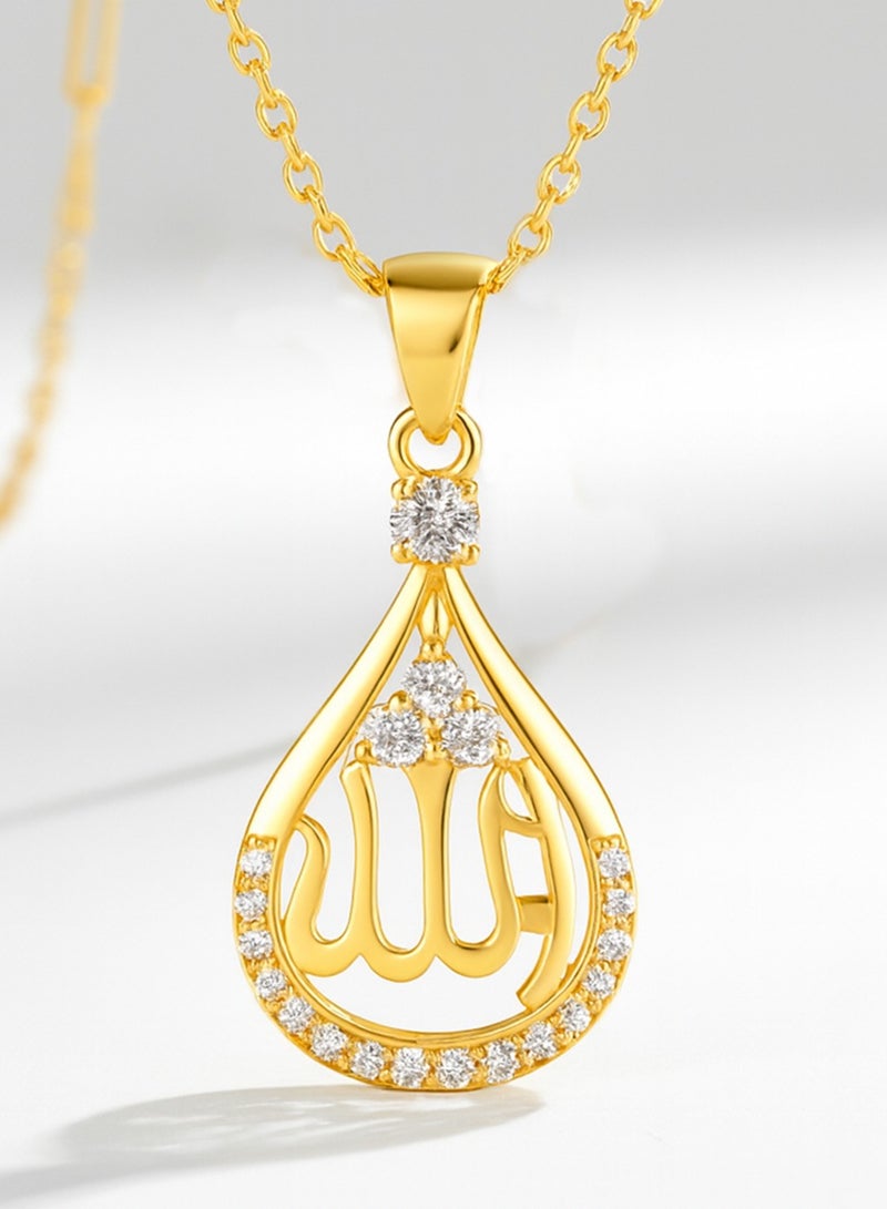 فوريكاسا قلادة عربية من النحاس المطلي بالذهب عيار 18 – تصميم خط أنيق، سلسلة بطول 40+5 سم، مع علبة مزخرفة - Image 1