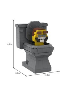 Y&D Skibidi Toilet Man Toy Building Blocks 449 PCS Smile Toilet Man Toy Ideas Toys Battle Horror Game Model Ideas Toys Gifts for Adult & Kids 