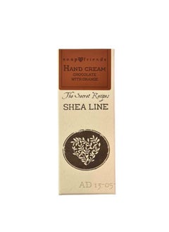 Soap&Friends Indulgent Hand Cream 20% Shea Butter Chocolate - Deep Moisturization, 80 ml - pzsku/ZD98C27071CF59DAFB81AZ/45/_/1730977164/df254765-3ac0-48f1-ae5a-5981a8edf057