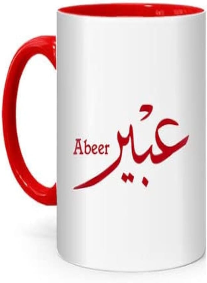 RYN PRINTED DESIGN Arabic Calligraphy Name Abeer Printed Mug White/Red 10centimeter