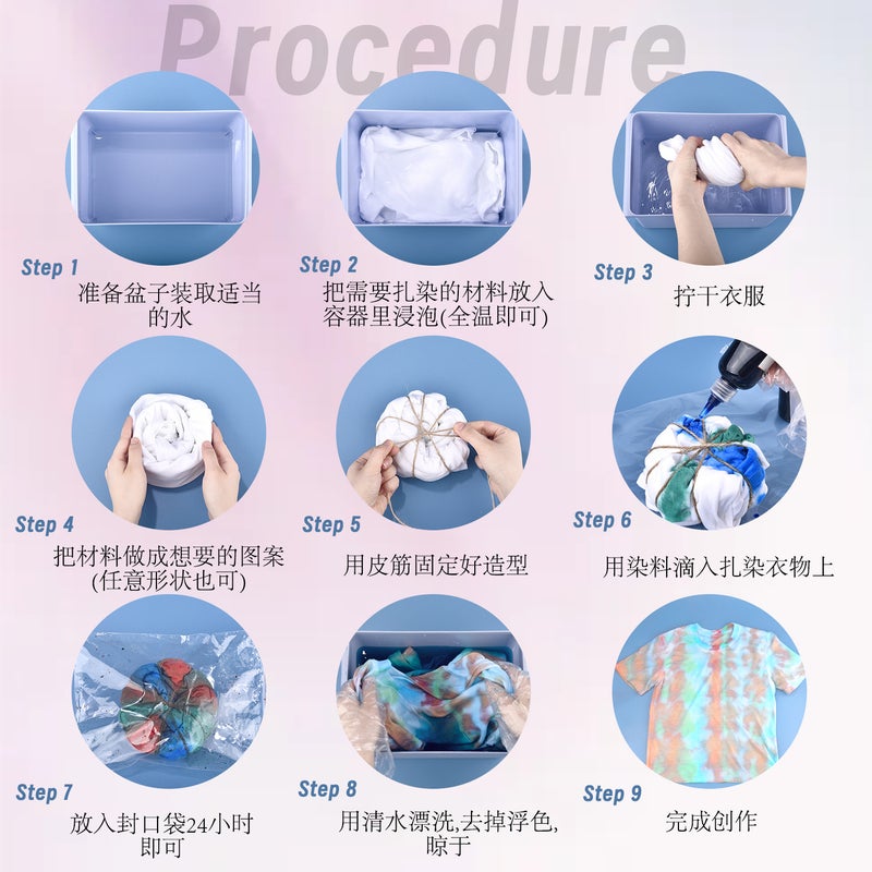 34 Color 2G Children Tie-Dye Powder Pigment Cotton Tie-Dye Diy Clothing Dye - Image 4