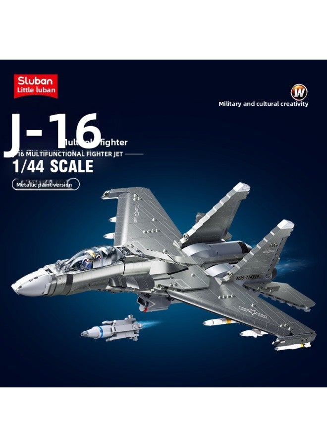مكعبات بناء - طائرة مقاتلة B1273 J-16 (نسخة معدنية) - مكعبات بناء - طائرات هليكوبتر هجومية، مركبات عسكرية، نماذج عسكرية، متوافقة مع العلامات التجارية الكبرى، مقتنيات للأطفال، هدايا للأولاد - Image 1