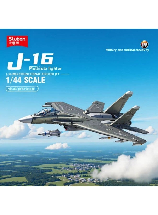 مكعبات بناء - طائرة مقاتلة B1273 J-16 (نسخة معدنية) - مكعبات بناء - طائرات هليكوبتر هجومية، مركبات عسكرية، نماذج عسكرية، متوافقة مع العلامات التجارية الكبرى، مقتنيات للأطفال، هدايا للأولاد - Image 2