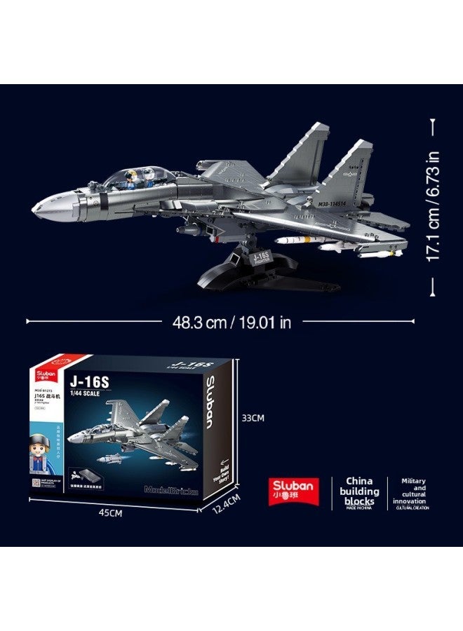 مكعبات بناء - طائرة مقاتلة B1273 J-16 (نسخة معدنية) - مكعبات بناء - طائرات هليكوبتر هجومية، مركبات عسكرية، نماذج عسكرية، متوافقة مع العلامات التجارية الكبرى، مقتنيات للأطفال، هدايا للأولاد - Image 5