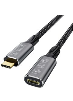 USB4 8K Cable 0.8M Thunderbolt 4 Compatible USB4 Type C Male to Female UHD 8K@60Hz Charging 100W Data Transfer 40Gbps SSDeGPU External 0.8 Display Laptop