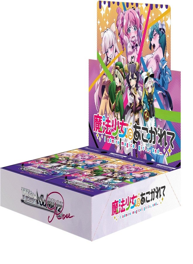 Bushiroad Weiss Schwarzrose Booster Pack, Longing for Magical Girl Box - Image 1