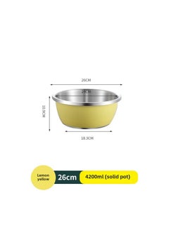 Generic 304 Stainless Steel Colorful Cooking Basin With Lid Salad Basin Baking And Noodle Egg Bowl Baby Washing Bottle Draining Basin-规格:304料理盆-26CM-柠檬黄-颜色:默认项  - Image 1