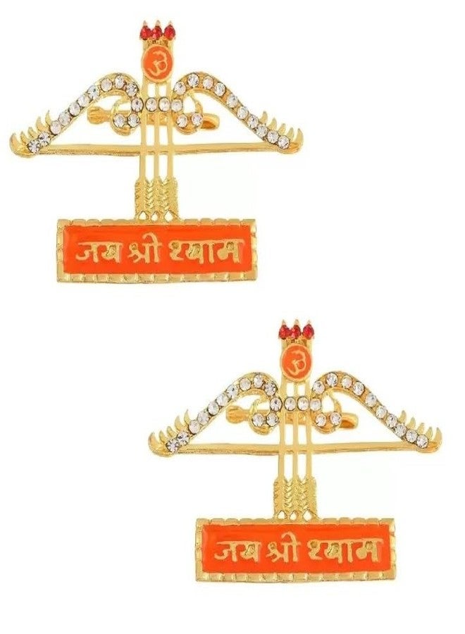 Adhvik (Set Of 2 Pcs) Unisex Metal Diamond Nug Engraved/Studed Hare Ka Sahara Baba Khatu Shyam Hamara Lord Jai Shree Shyam Ji Teen Baan Dhanush Lapel Pin Brooch For Wedding, Parties And Functions - Image 1