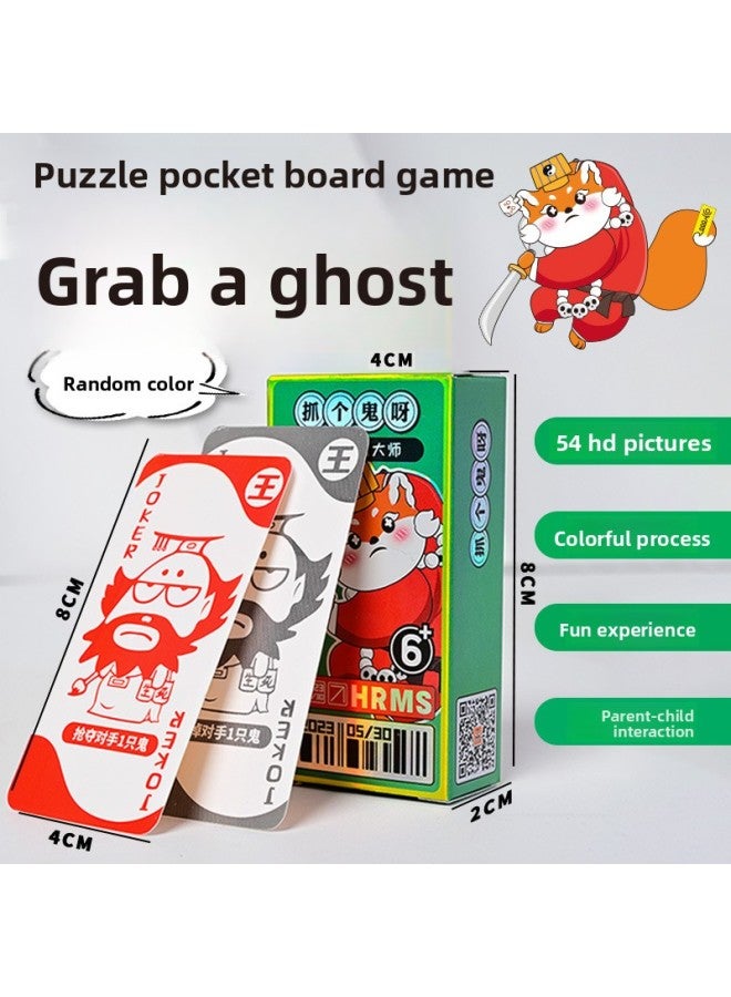 بطاقة أحرف صينية سحرية للعبة سوليتير، موسوعة تخمين تفاعلية تعليمية للأطفال، بطاقة تعلم الحس السليم، ومعلومات عن لعبة الكلمات الاصطلاحية