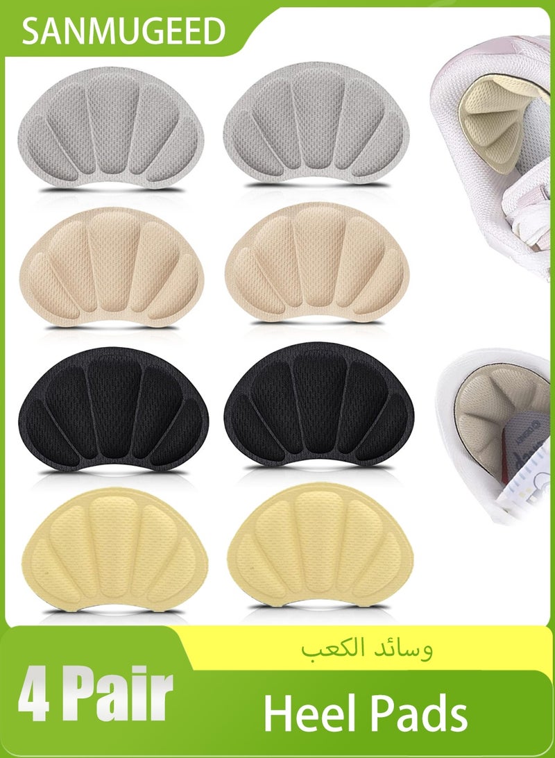 SANMUGEED Heel Grips Cushions Inserts,Heel Pads for Loose Shoe Too Big Men Women, Improved Shoe Fit and Comfort, Prevent Heel Slipping, Rubbing, Blisters, Foot Pain - Image 1