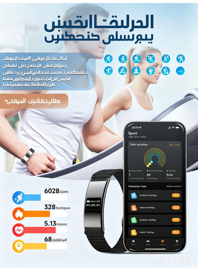 ساعة تعقب لياقة بدنية ذكية للجنسين مع مراقبة معدل ضربات القلب والأكسجين في الدم والنوم، مقاومة للماء 5ATM لأجهزة Android/iOS - Image 4