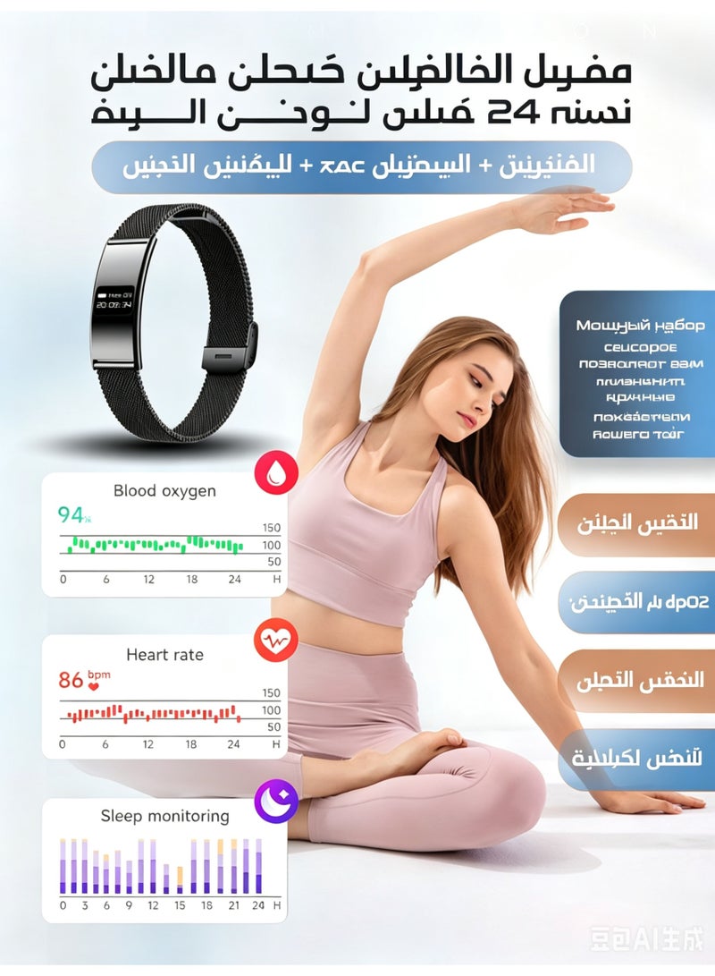 ساعة تعقب لياقة بدنية ذكية للجنسين مع مراقبة معدل ضربات القلب والأكسجين في الدم والنوم، مقاومة للماء 5ATM لأجهزة Android/iOS - Image 5