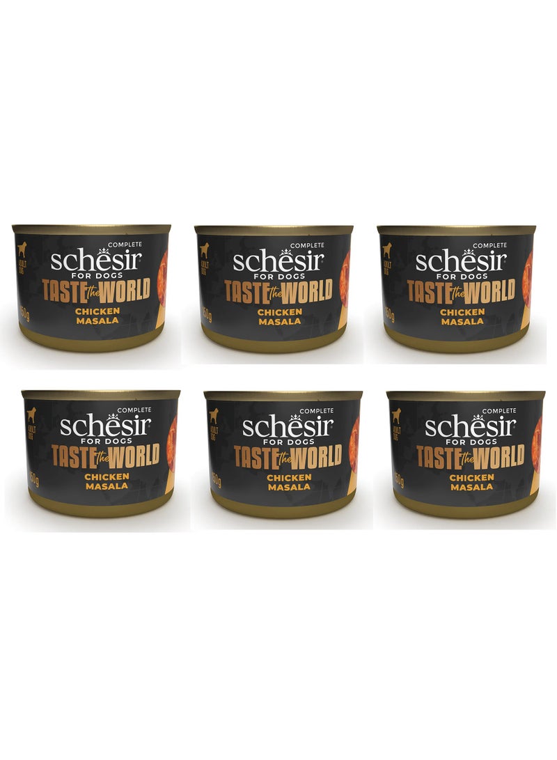 شيسر 6 قطع تيست ذا وورلد دجاج ماسالا في مرق - علبة 150 جرام، طعام رطب كامل ومتوازن للكلاب البالغة - Image 1
