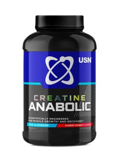 USN USN Creatine Anabolic all in One Creatine Amino Muscle Building Stack Cherry 900g 