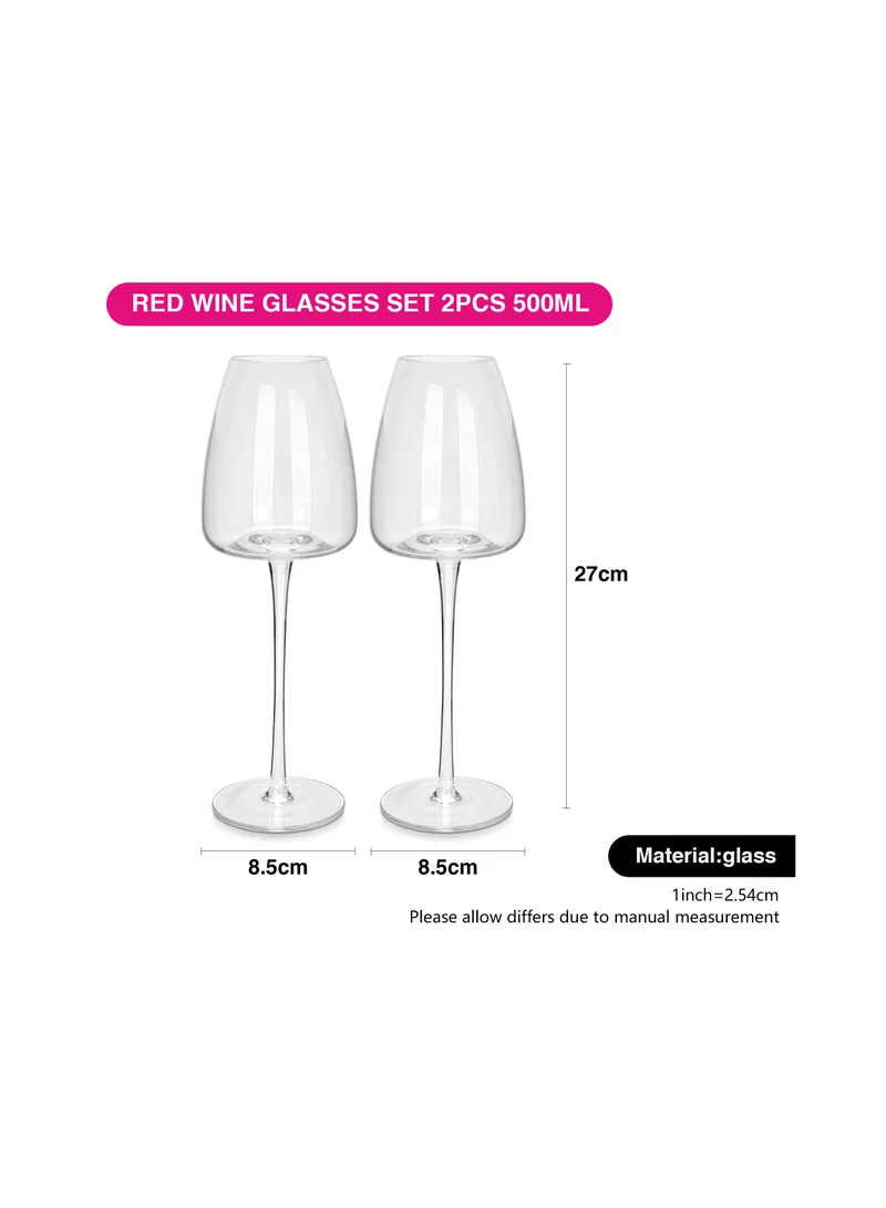 Fissman 2pc Red Wine Glass Set 500ml