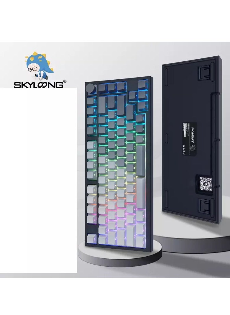 SKYLOONG - GK75 RGB Gaming 8K Optical Keyboard - Glacier Yellow Switch Hot Swappable - 8000Hz Polling Rate (English & Arabic) - Image 1