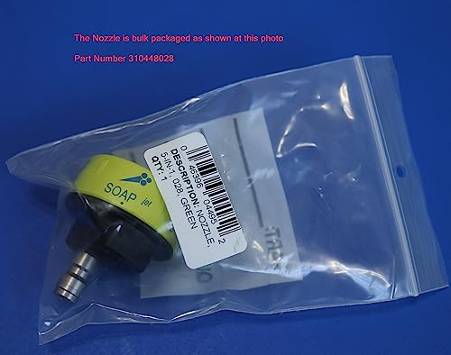 RYOBI 5IN1 Pressure Washer Nozzle Bulk Packaged NonRetail Packaging 5 in 1 - Image 3
