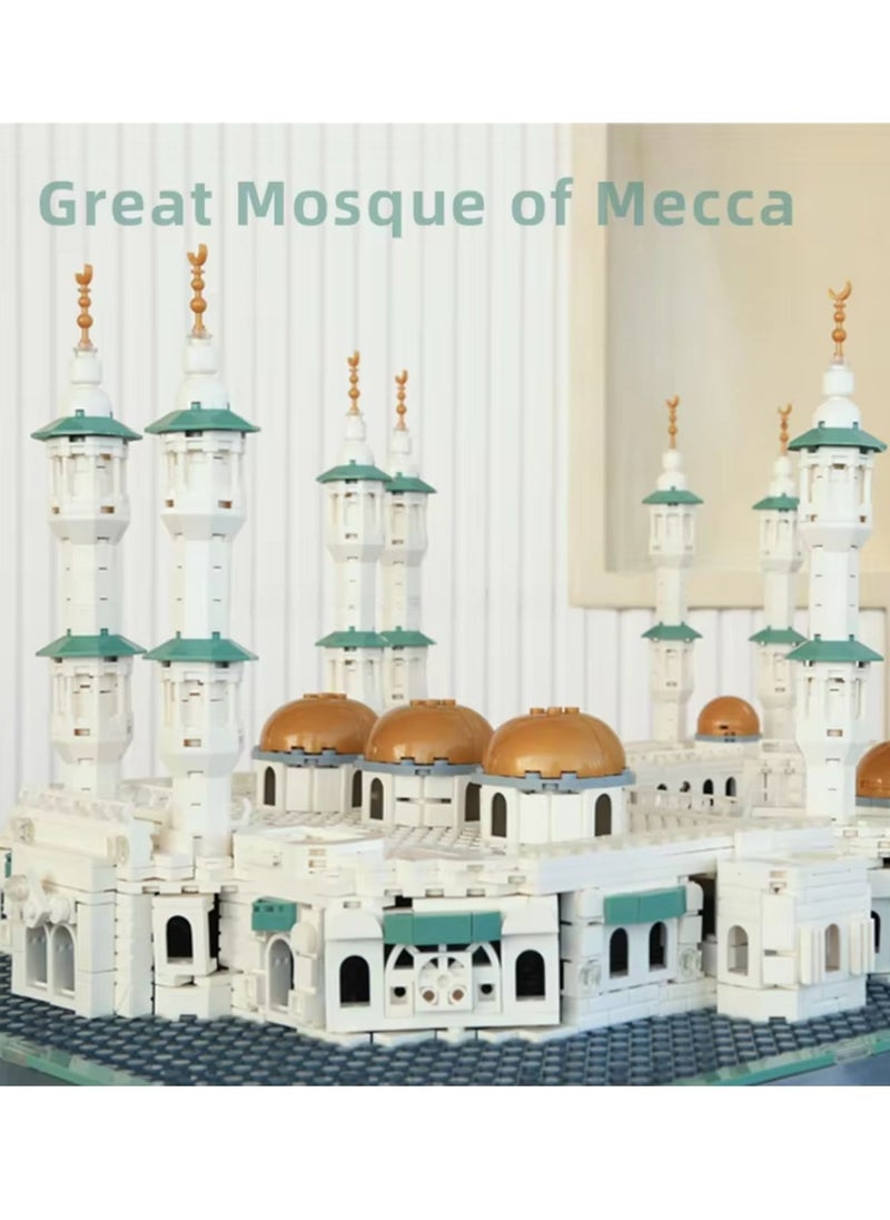 wange Masjid al-Haram Building Blocks Set - 2291 Pcs The Great Mosque of Mecca Islamic Muslim Educational Block Toys Gift for Kids  - Image 2