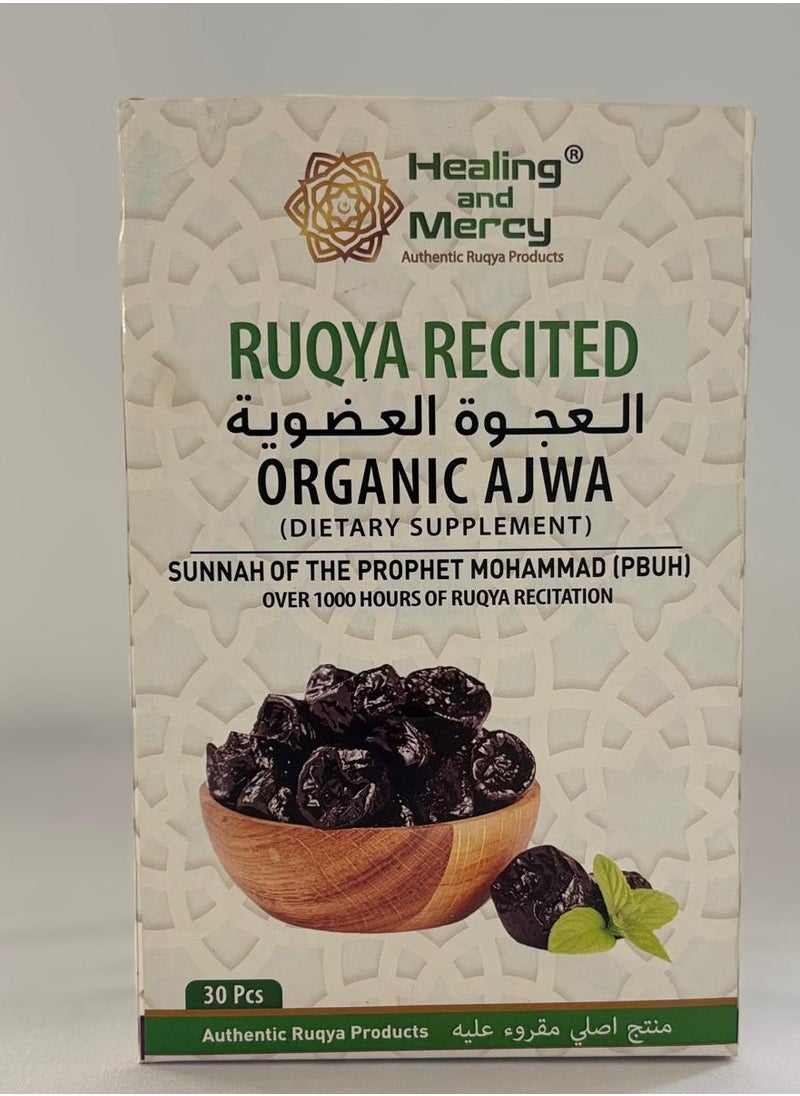 Healing and Mercy Ruqya Recited Ajwa Dates 