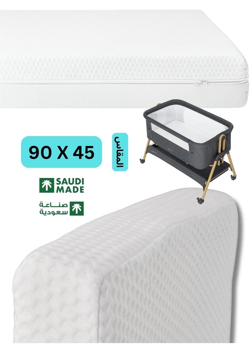 F.A.M.S Baby Cot Mattress Extra Thick 10 cm 90 X 45 CM CLASSIC FOAM & Removable Washable Cover, Breathable, Toddler Baby Bed Mattress Saudi Made  - Image 1