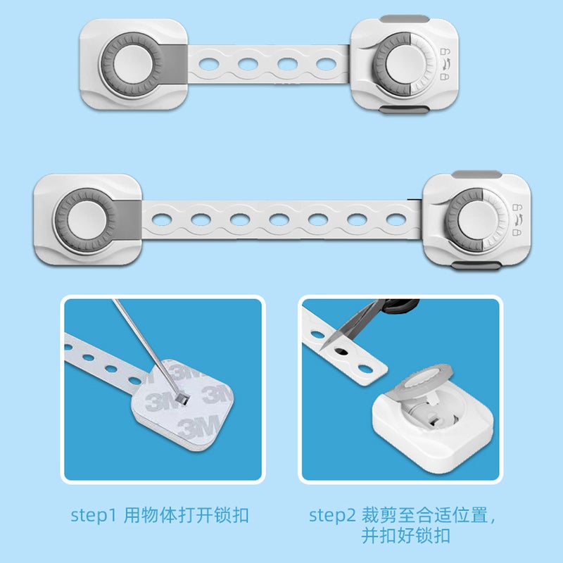 Multi-Purpose Baby Safety Lock for Cabinet, Drawer and Refrigerator, Anti-Pull Childproof Lock - Image 4