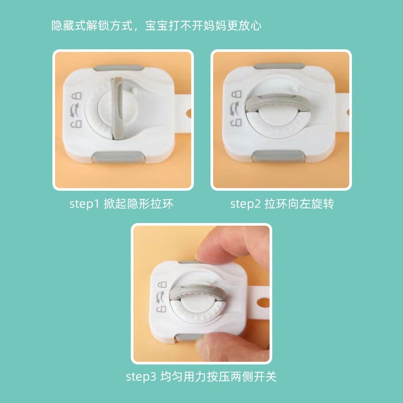 Multi-Purpose Baby Safety Lock for Cabinet, Drawer and Refrigerator, Anti-Pull Childproof Lock - Image 3