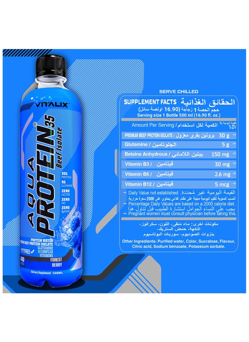 Vitalix - Aqua Protein 35 Beef Isolate Forrest Berry - 35g Protein Water, 5g Glutamine, Vitamins B,Lactose Free, Sugar Free, Zero Fat - Protein Drink 500ml Pack of 12 - Image 1