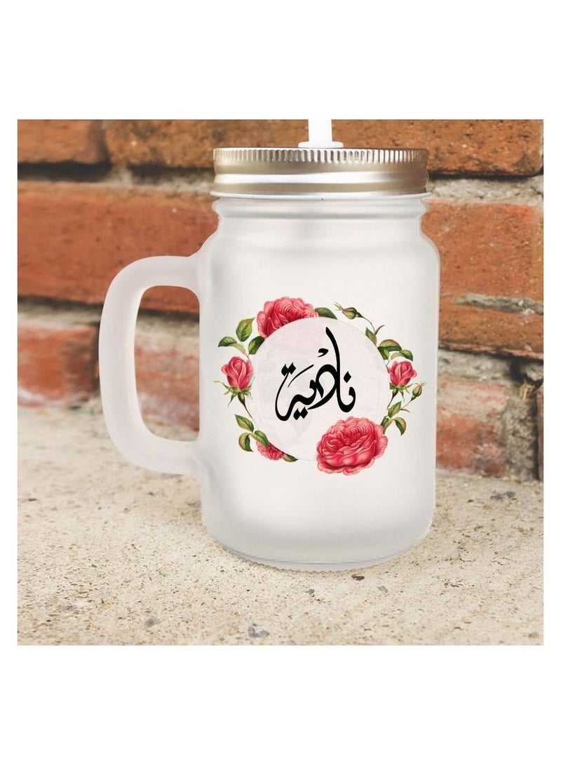MEC Nadia Flowers Calligraphy Arabic Name High Quality Printed Frosted Jar 12Oz - Image 2