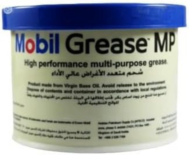 شحم موبيل MP NLGI 2 شحم ليثيوم متعدد الأغراض 500 جم - Image 1
