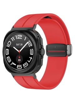 Compatible with Samsung Galaxy Watch Ultra Bands 47mm,Magnetic Silicone Band Compatible with Galaxy Watch 7 Ultra Band 2024 Replacement Strap Men Women (Red)