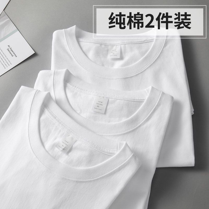220G Japanese Solid Color Short-Sleeved Bottoming Shirt White T-Shirt With Pure White Men And Women Tee - Image 3