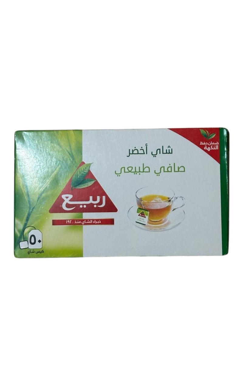 ربيع شاي الربيع اخضر صافي طبيعي 50 فتلة - Image 1
