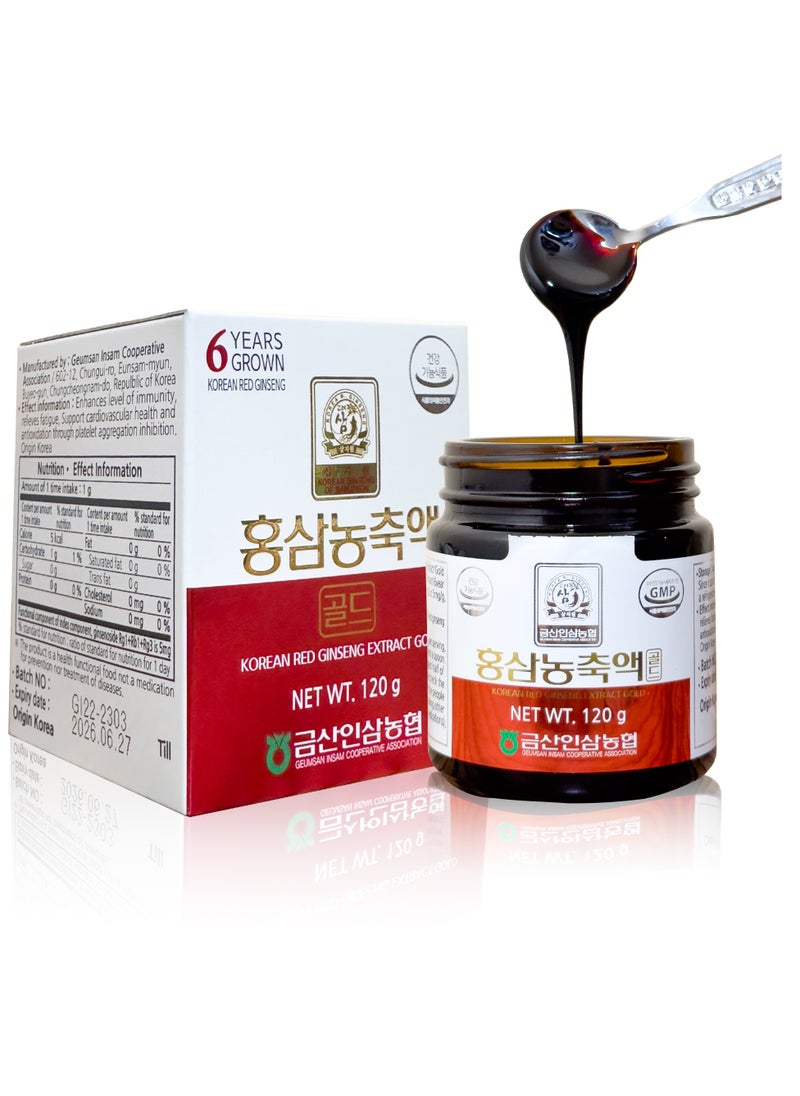 Korean Ginseng of Samjiwon - Korean 100% Pure Red Ginseng Extract Gold, 6 Years Grown , Enhance level of immunity, relieves fatigue , support cardiovascular health, zero sugar , 120g , 1g per serving  1 to 3 times daily. - Image 1