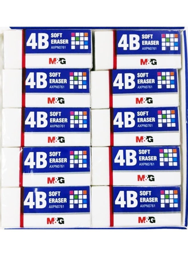 M&G Soft Eraser – Dust-Free, High-Performance Erasers for School, Office, and Home Use ,52*23**11mm,30 PCS - Image 1