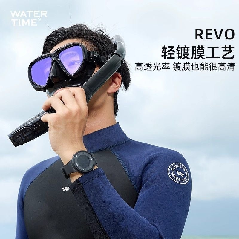 WATERTIME مجموعة الغوص للبالغين من ووترتايم - قناع و أنبوب تنفس تحت الماء مضاد للضباب والاختناق - Image 3