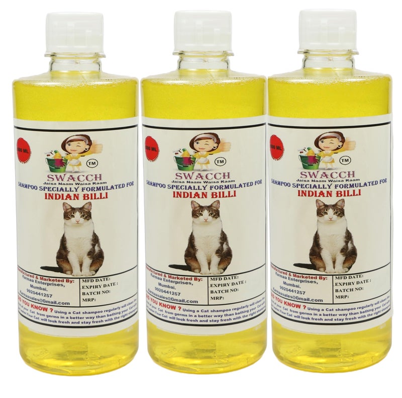 Swacch Indian Billi Shampoo -500ml (Pack of 3) (Lemon) + Bath Brush with Adjustable Straps Combo Pack - Image 2