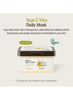SKIN FOOD since 1957 Skinfood Yuja C Vita Daily Mask 9.52 Oz (30Ea) Quick Blemish Care Even The Skin Tone Daily Sheet Mask Darkspot Clear  - Image 2