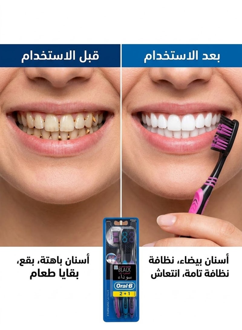 Oral-B Toothbrush 3 Pieces (Packaging may vary) - Image 2