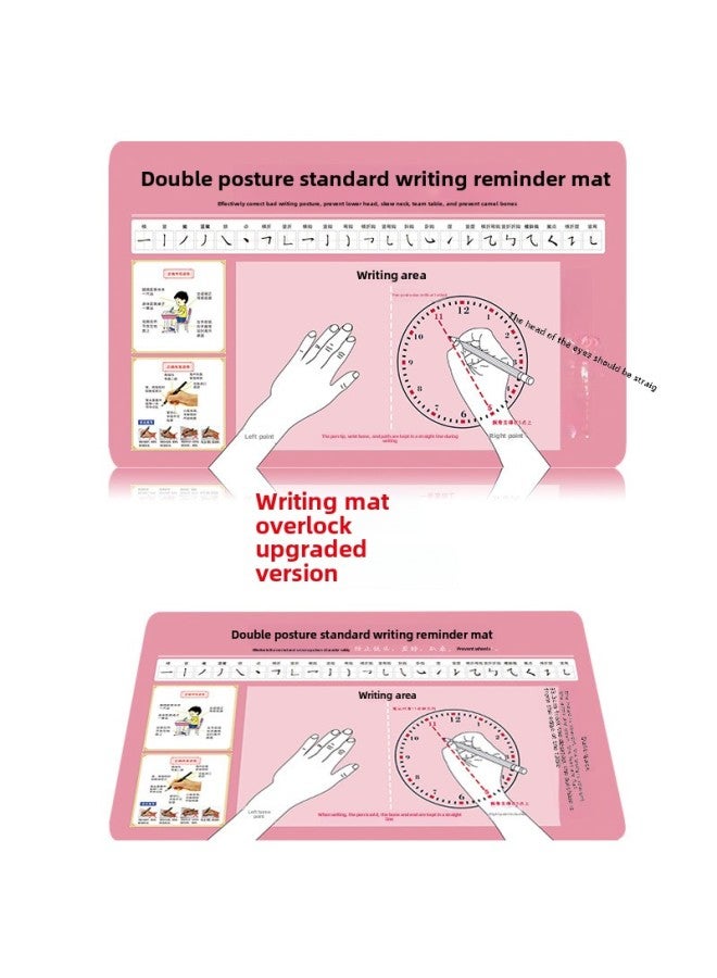 Special Writing Pad For Students' Correct Posture, Kidsren's Standard Double Posture Desk Pad, Correct Pen Grip, Extra Large Writing Pad 