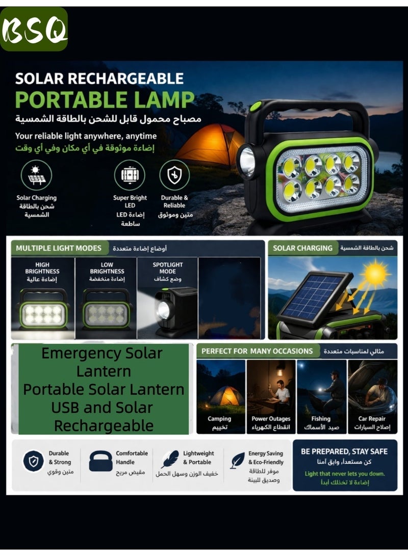 BSQ Emergency Supplies | Emergency lights|Solar-powered handheld flashlight | Multifunctional LED spotlight | USB rechargeable | Waterproof design | Lightweight and portable | Ideal for outdoor camping or emergencies - Image 4